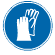 Handschutz